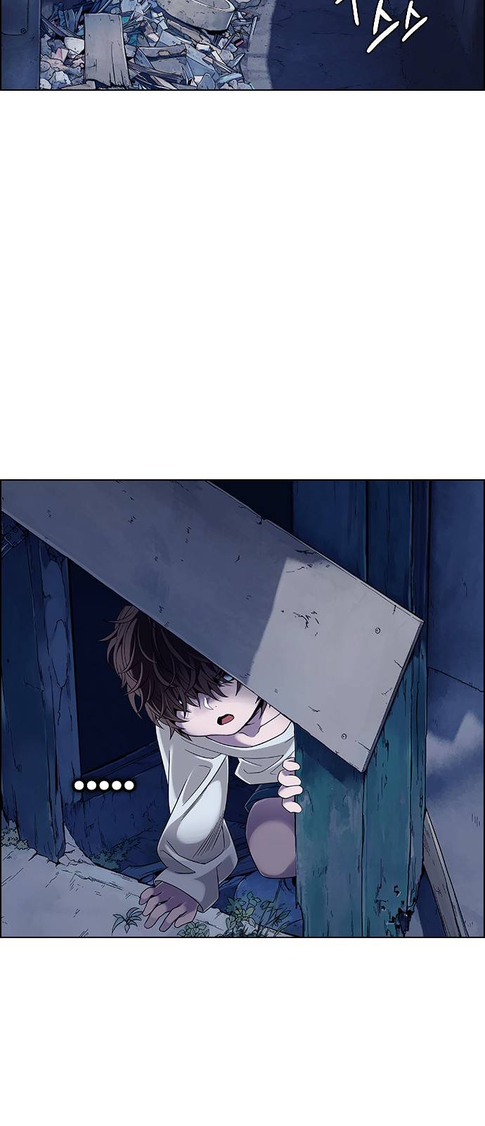 Dice: The Cube That Changes Everything Chapter 377 - Page 45