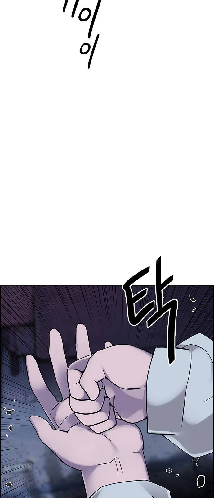 Dice: The Cube That Changes Everything Chapter 377 - Page 47