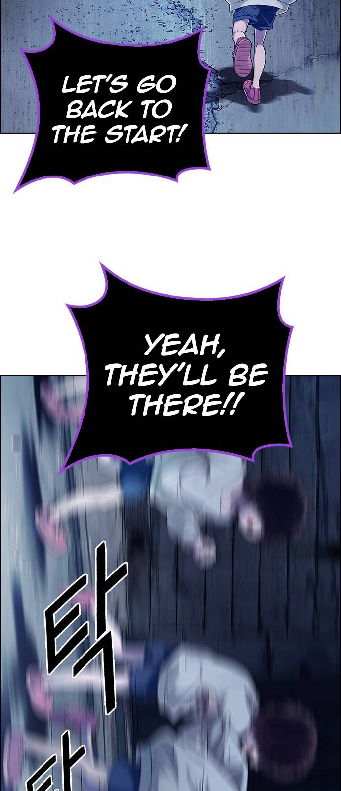 Dice: The Cube That Changes Everything Chapter 377 - Page 66