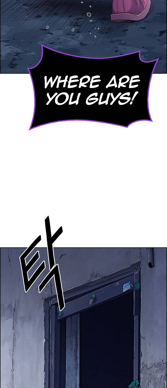 Dice: The Cube That Changes Everything Chapter 377 - Page 70