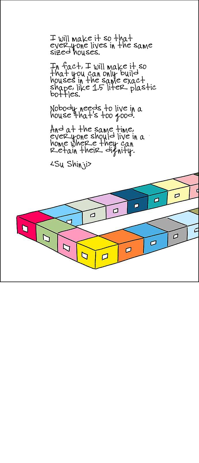 Dice: The Cube That Changes Everything Chapter 380 - Page 107