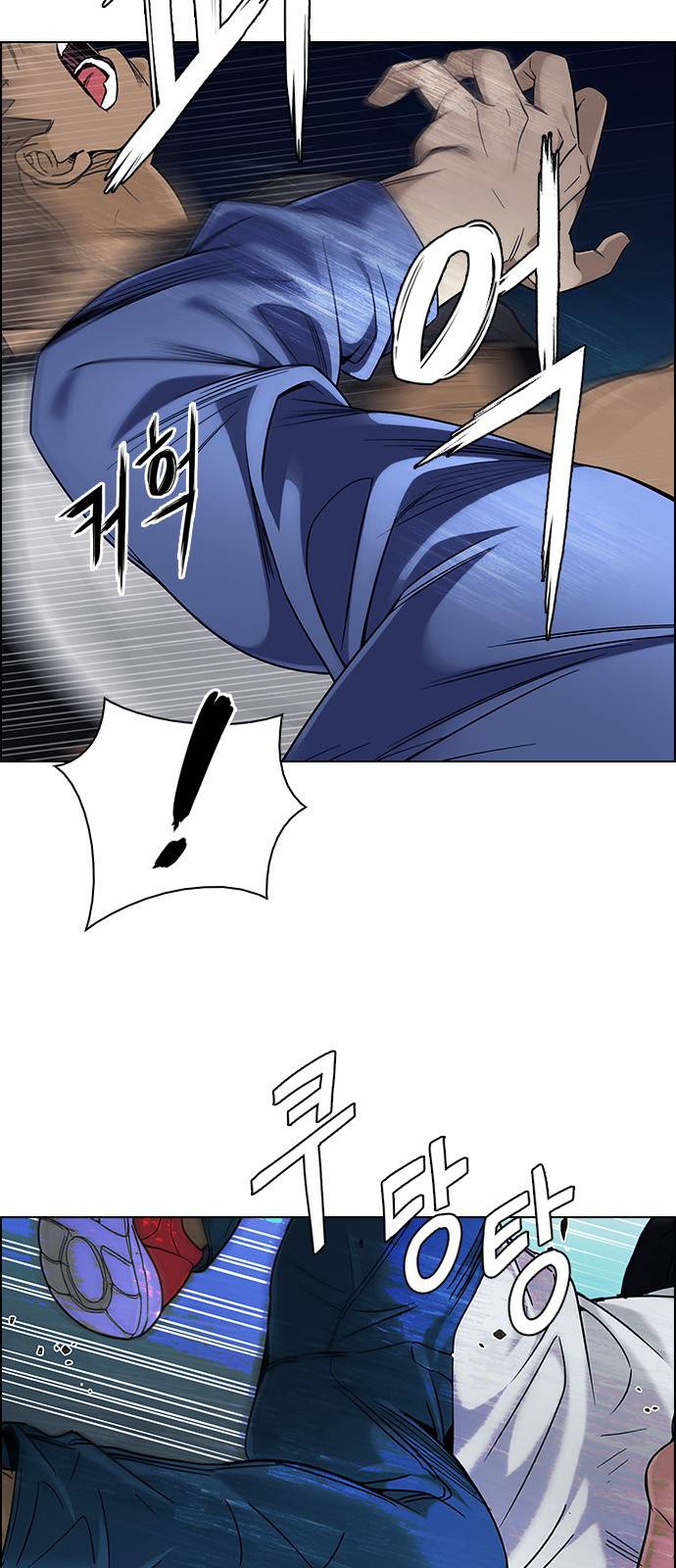 Dice: The Cube That Changes Everything Chapter 380 - Page 28