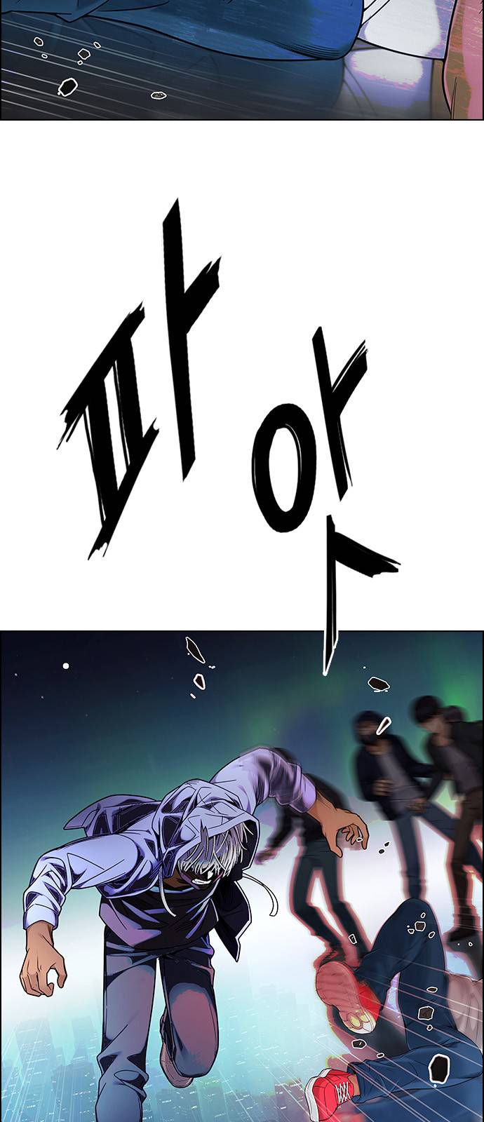 Dice: The Cube That Changes Everything Chapter 380 - Page 29