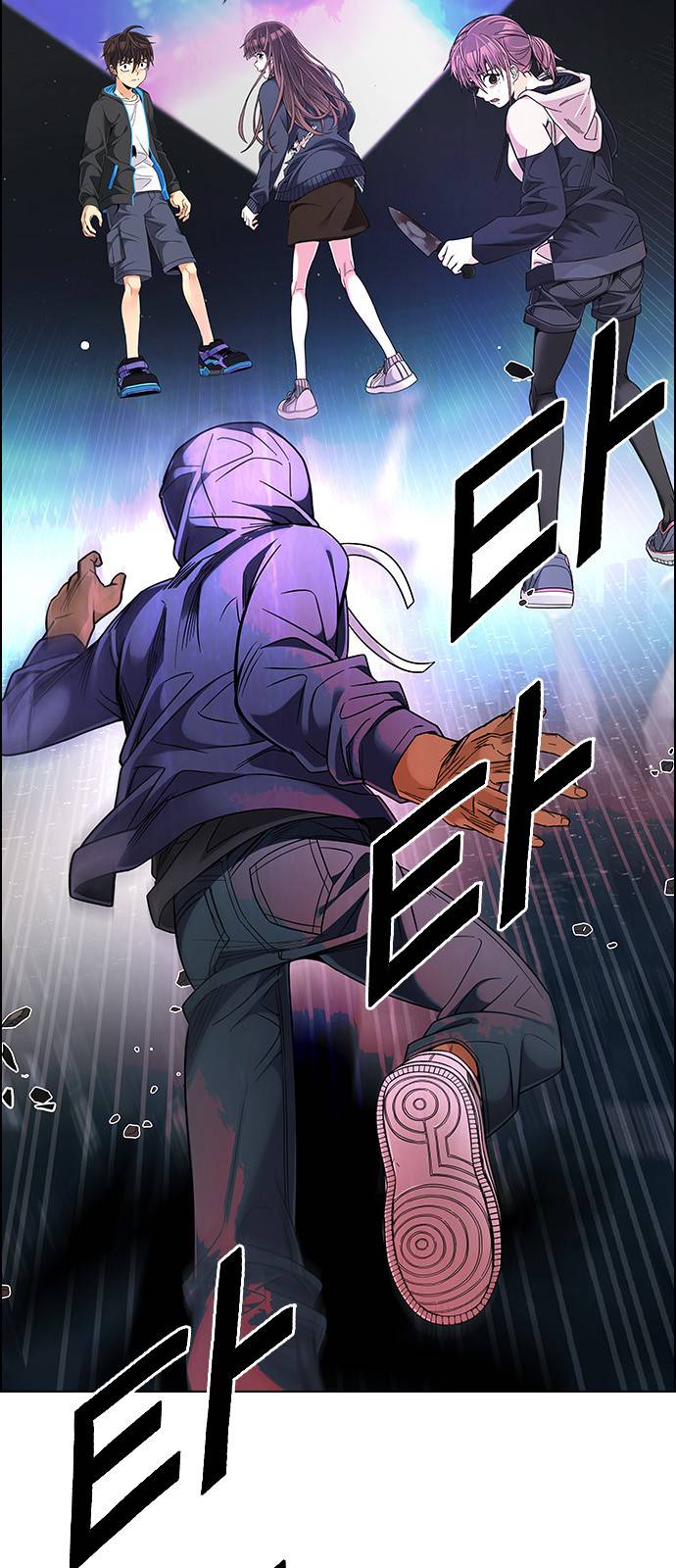Dice: The Cube That Changes Everything Chapter 380 - Page 31