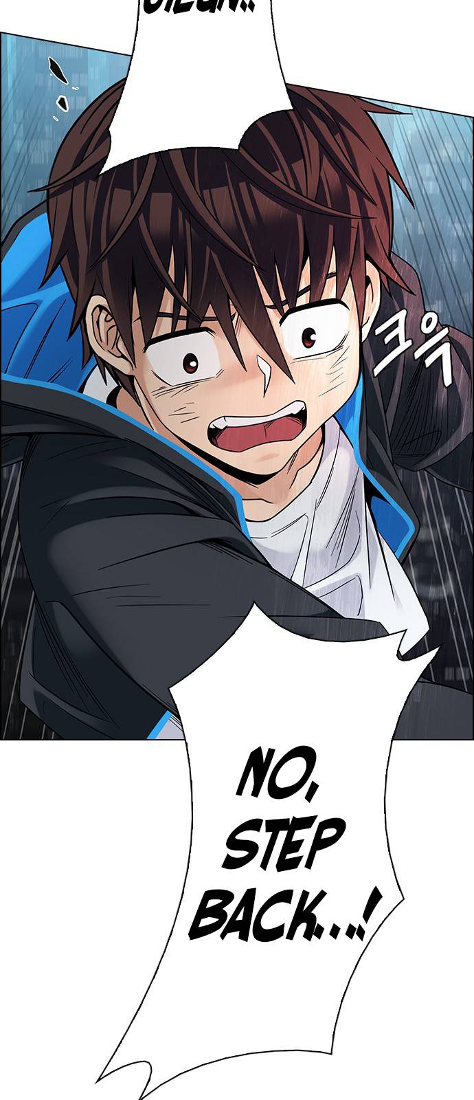 Dice: The Cube That Changes Everything Chapter 380 - Page 34