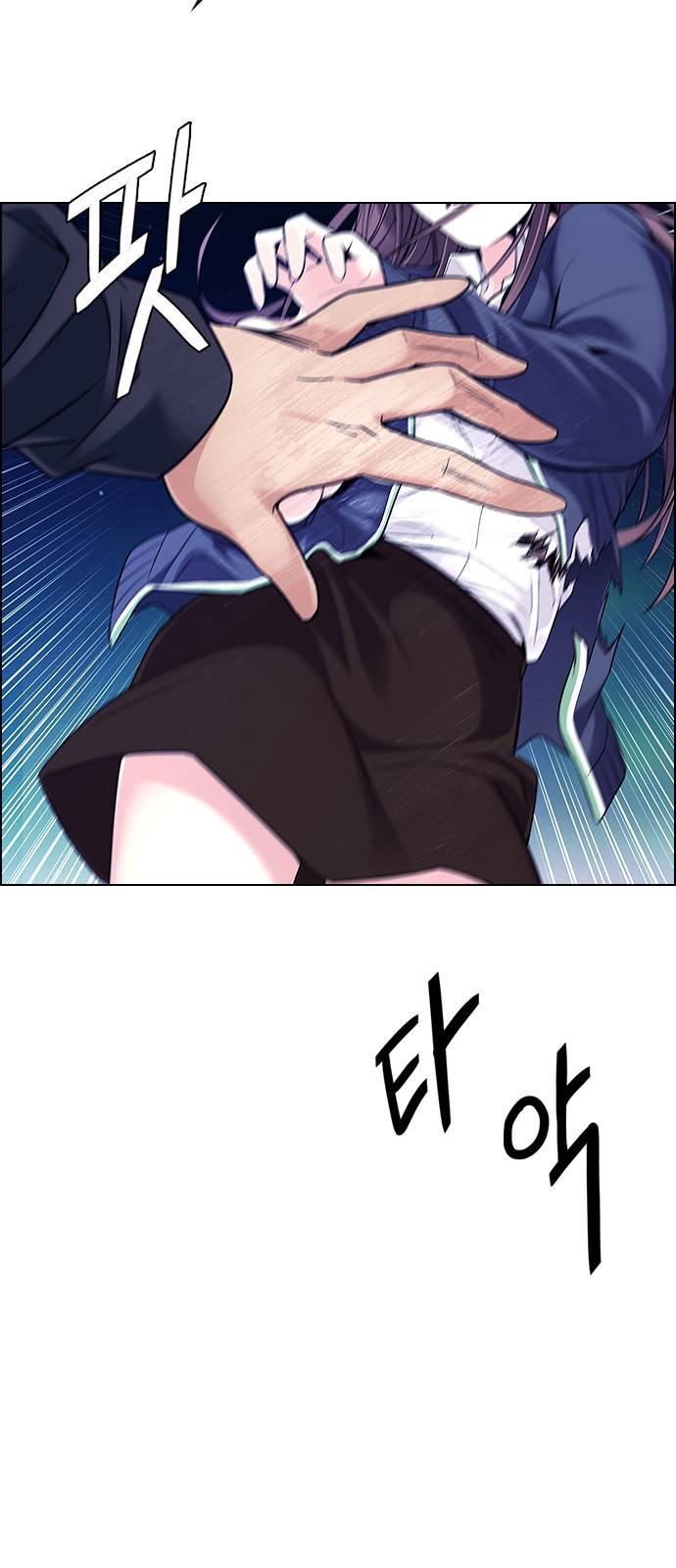 Dice: The Cube That Changes Everything Chapter 380 - Page 35