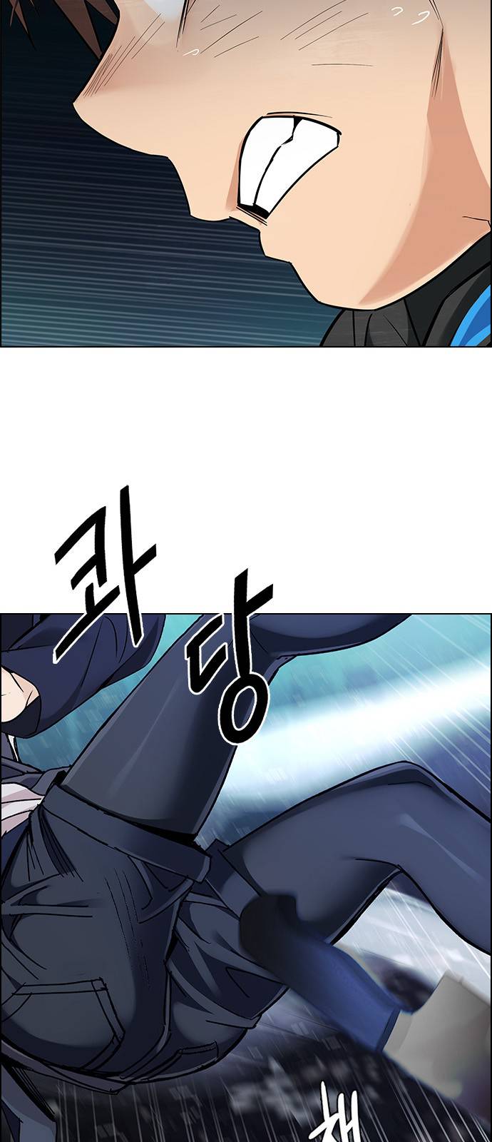 Dice: The Cube That Changes Everything Chapter 380 - Page 38