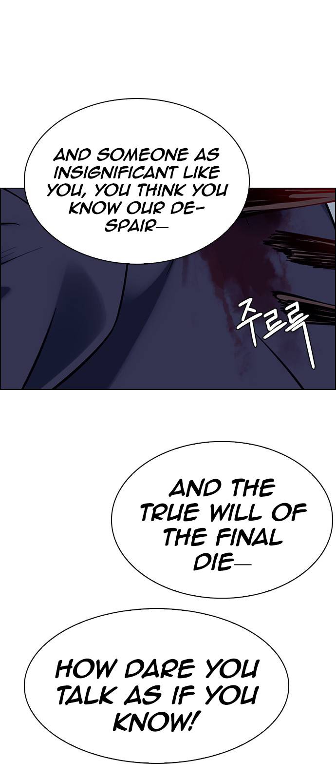 Dice: The Cube That Changes Everything Chapter 380 - Page 47