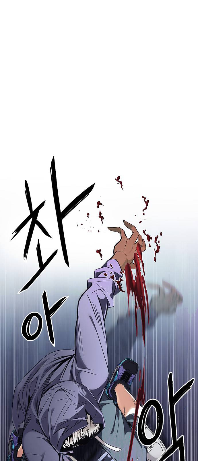 Dice: The Cube That Changes Everything Chapter 380 - Page 48