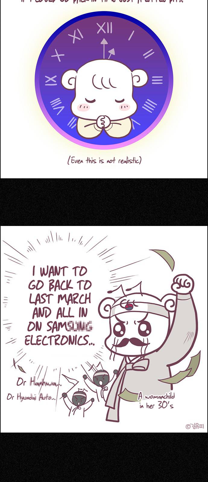 Dice: The Cube That Changes Everything Chapter 380 - Page 95
