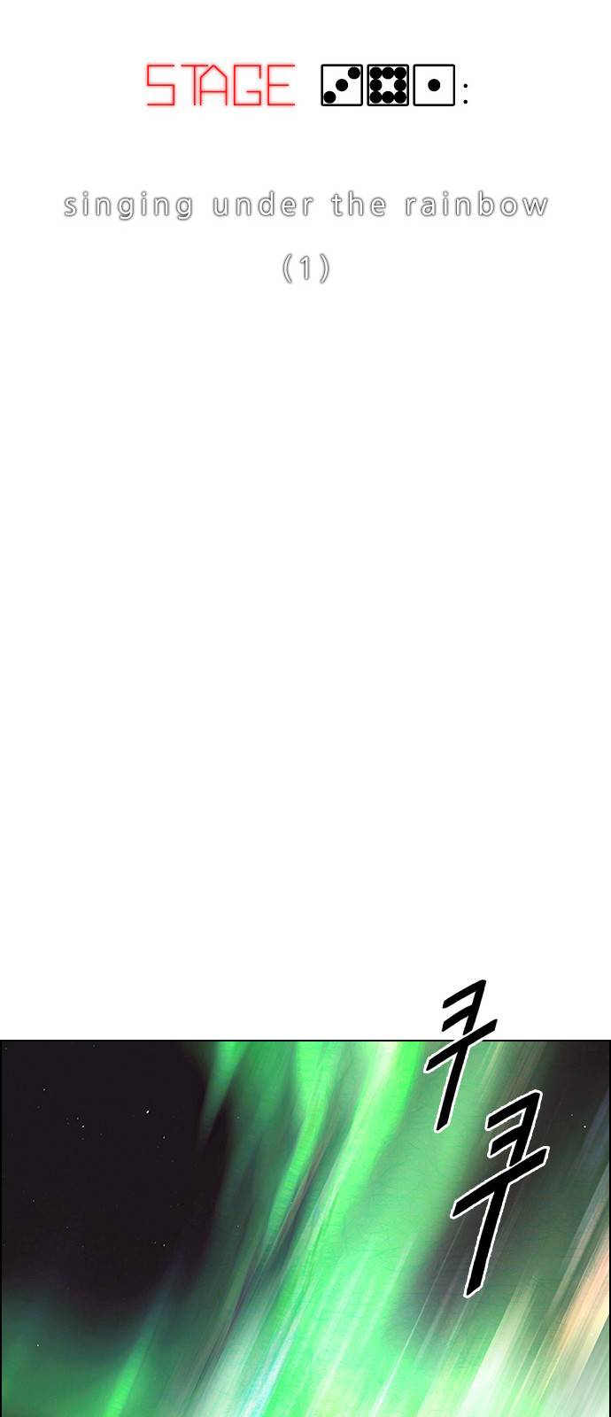 Dice: The Cube That Changes Everything Chapter 381 - Page 24