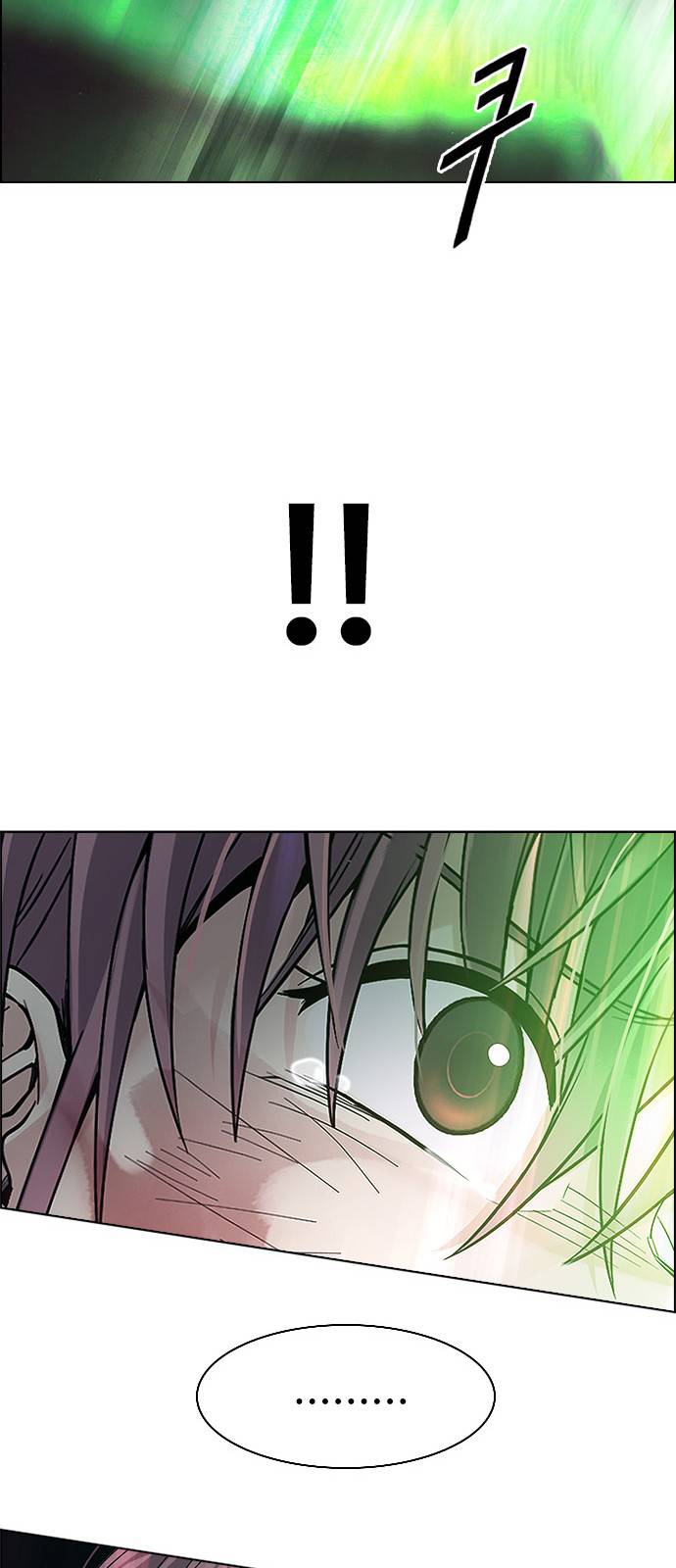 Dice: The Cube That Changes Everything Chapter 381 - Page 25