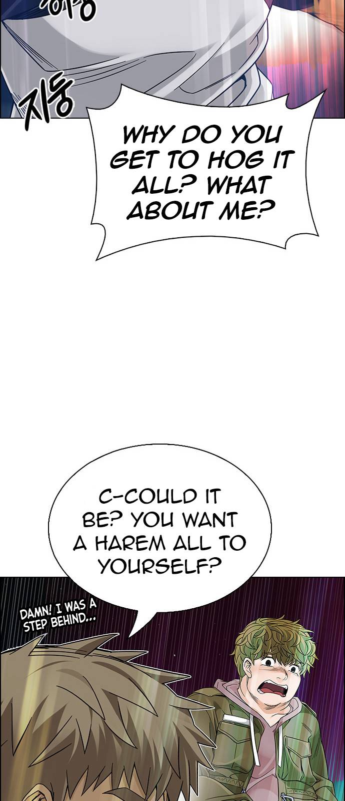 Dice: The Cube That Changes Everything Chapter 381 - Page 27
