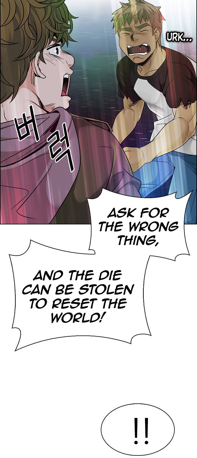 Dice: The Cube That Changes Everything Chapter 381 - Page 29