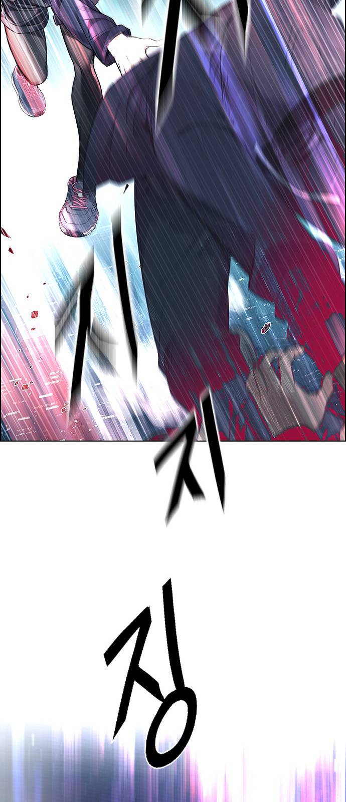 Dice: The Cube That Changes Everything Chapter 381 - Page 37