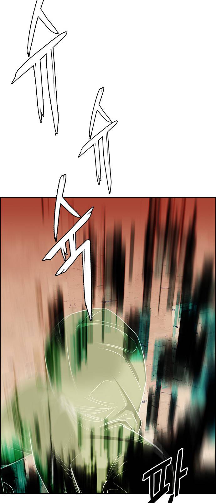Dice: The Cube That Changes Everything Chapter 381 - Page 39
