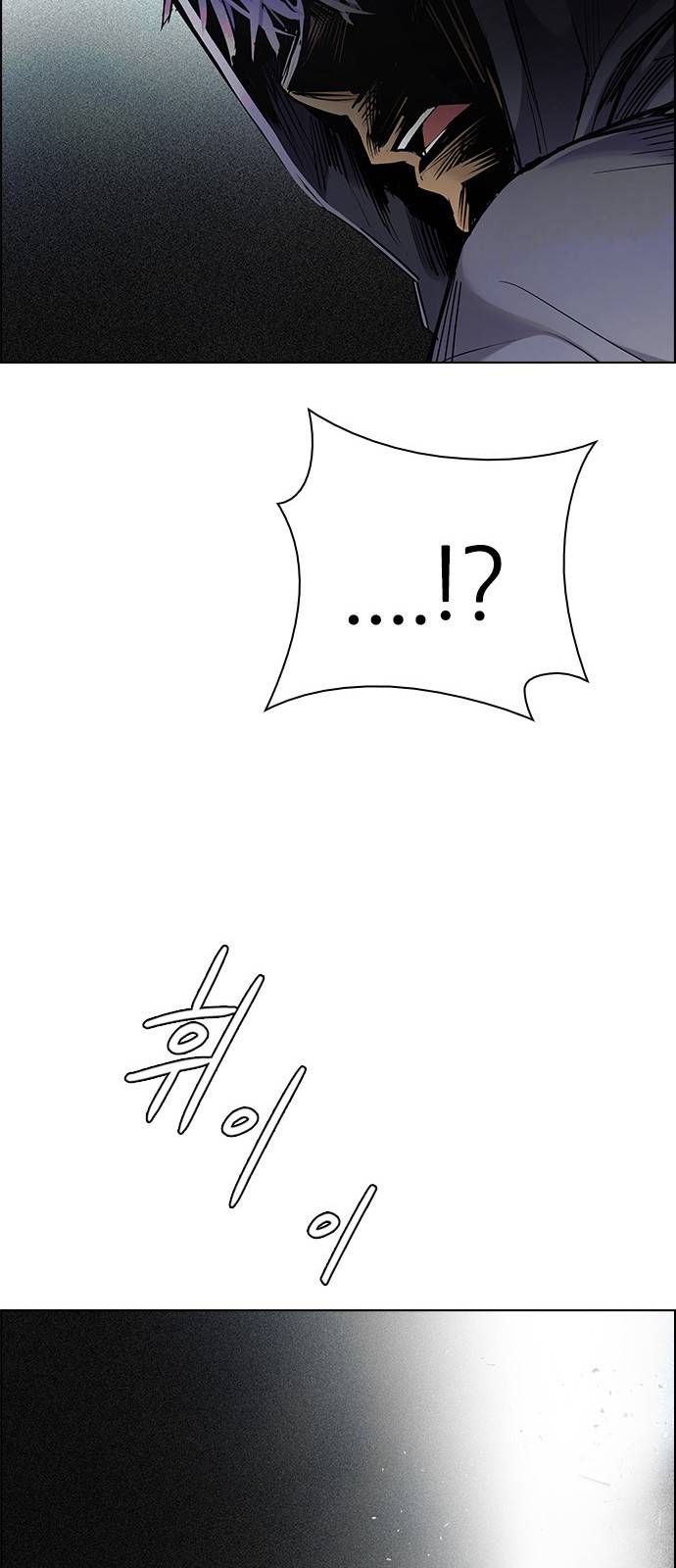 Dice: The Cube That Changes Everything Chapter 381 - Page 42