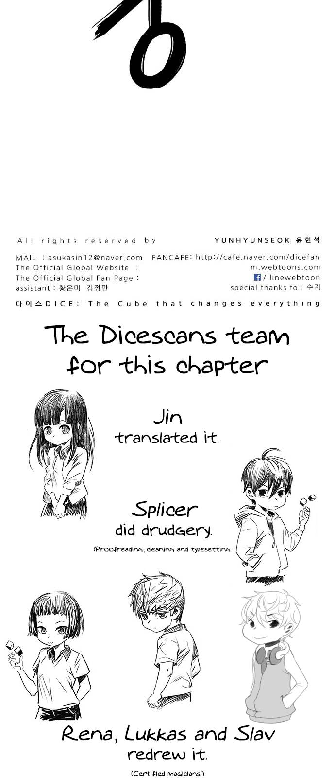 Dice: The Cube That Changes Everything Chapter 381 - Page 64
