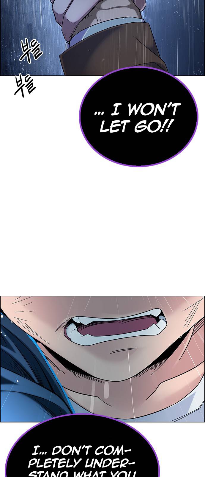 Dice: The Cube That Changes Everything Chapter 382 - Page 13