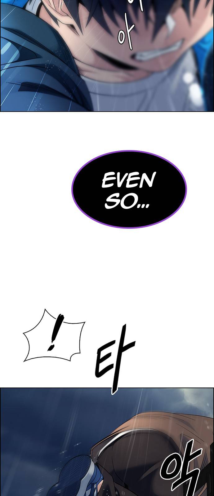 Dice: The Cube That Changes Everything Chapter 382 - Page 17