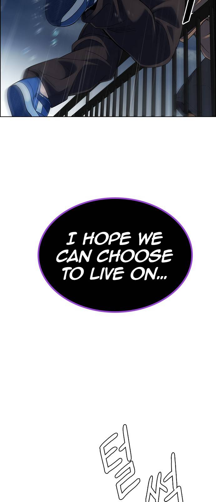 Dice: The Cube That Changes Everything Chapter 382 - Page 18