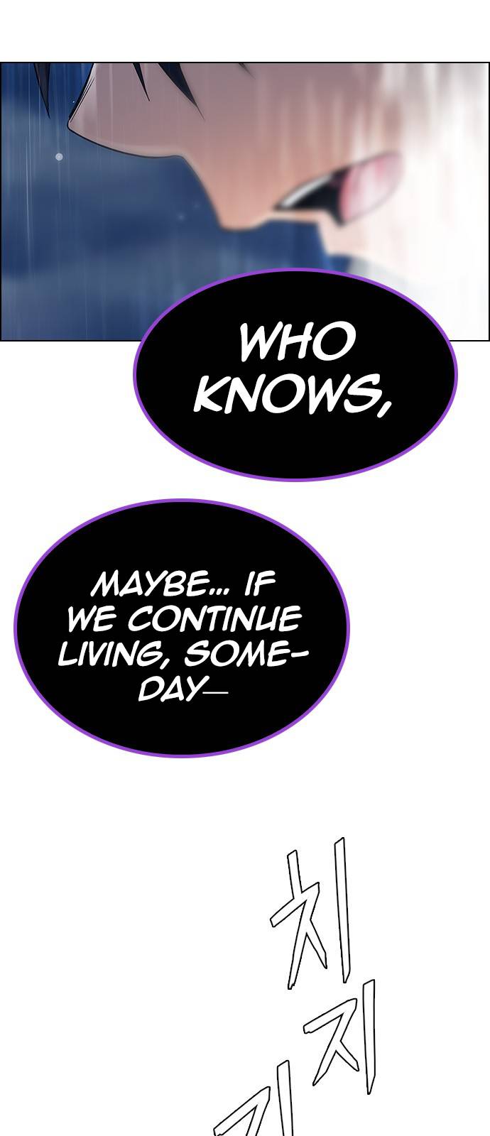 Dice: The Cube That Changes Everything Chapter 382 - Page 20