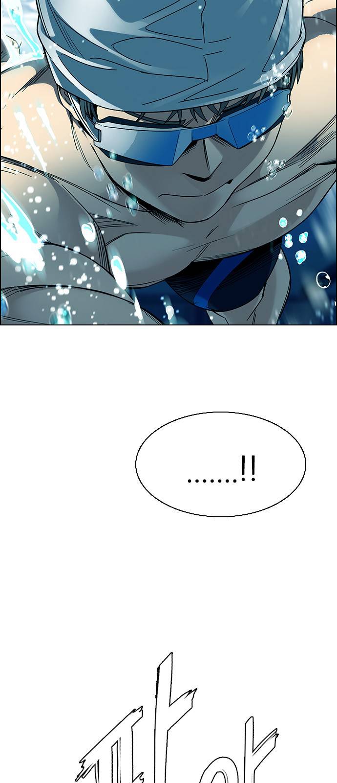 Dice: The Cube That Changes Everything Chapter 382 - Page 27