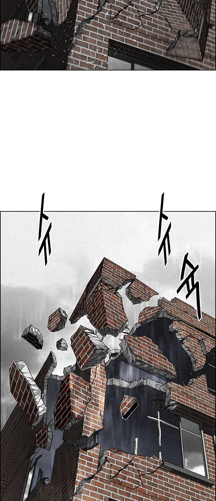 Dice: The Cube That Changes Everything Chapter 382 - Page 73