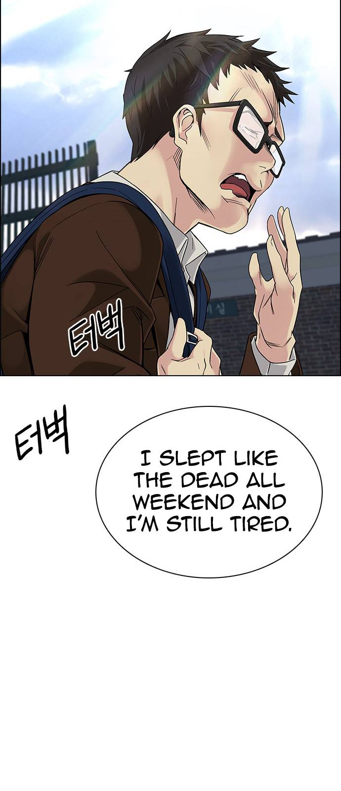 Dice: The Cube That Changes Everything Chapter 382 - Page 84