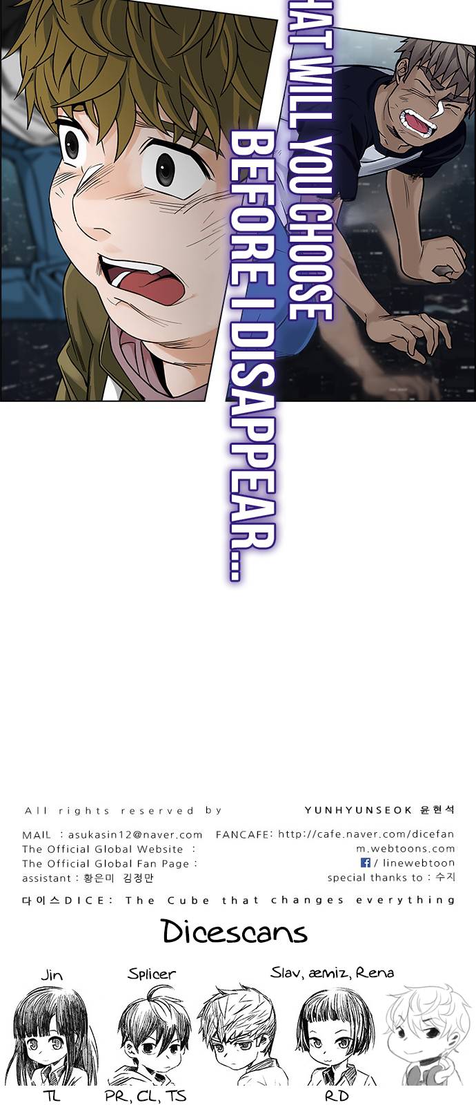 Dice: The Cube That Changes Everything Chapter 382 - Page 97
