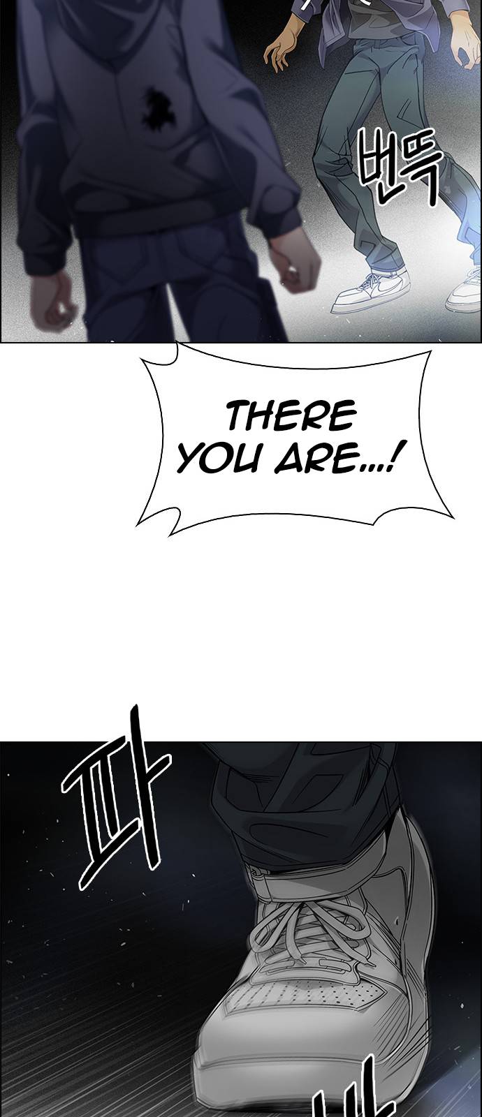 Dice: The Cube That Changes Everything Chapter 383 - Page 20