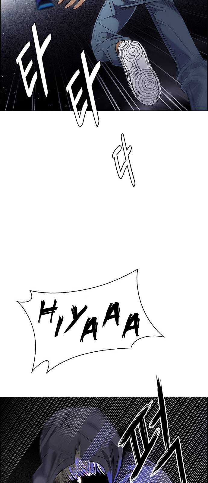 Dice: The Cube That Changes Everything Chapter 383 - Page 22