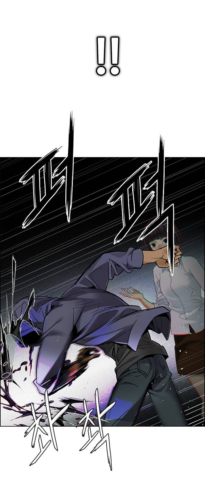 Dice: The Cube That Changes Everything Chapter 383 - Page 28