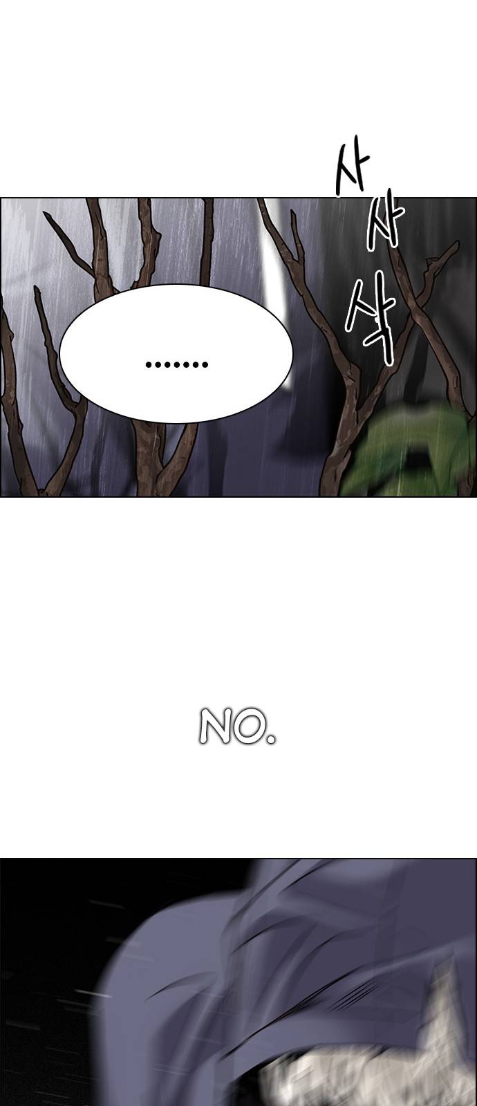 Dice: The Cube That Changes Everything Chapter 383 - Page 51