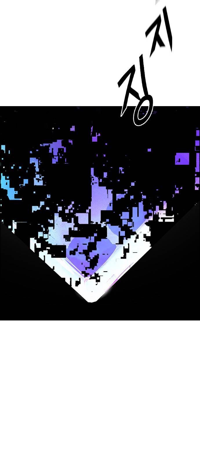Dice: The Cube That Changes Everything Chapter 383 - Page 59