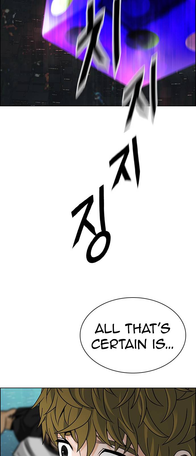 Dice: The Cube That Changes Everything Chapter 383 - Page 64