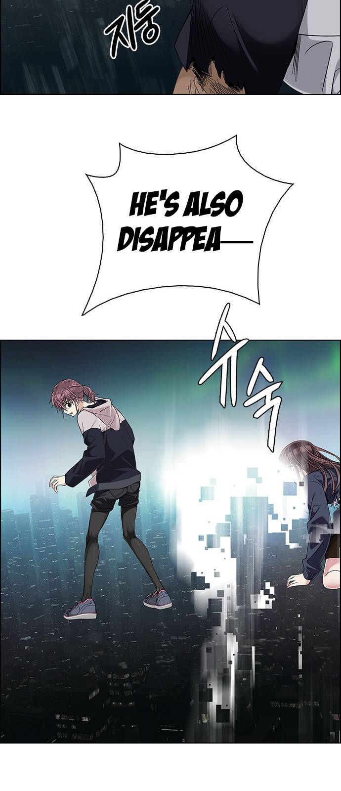 Dice: The Cube That Changes Everything Chapter 383 - Page 68