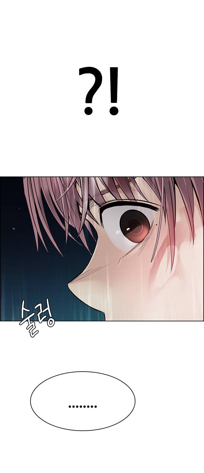 Dice: The Cube That Changes Everything Chapter 383 - Page 69