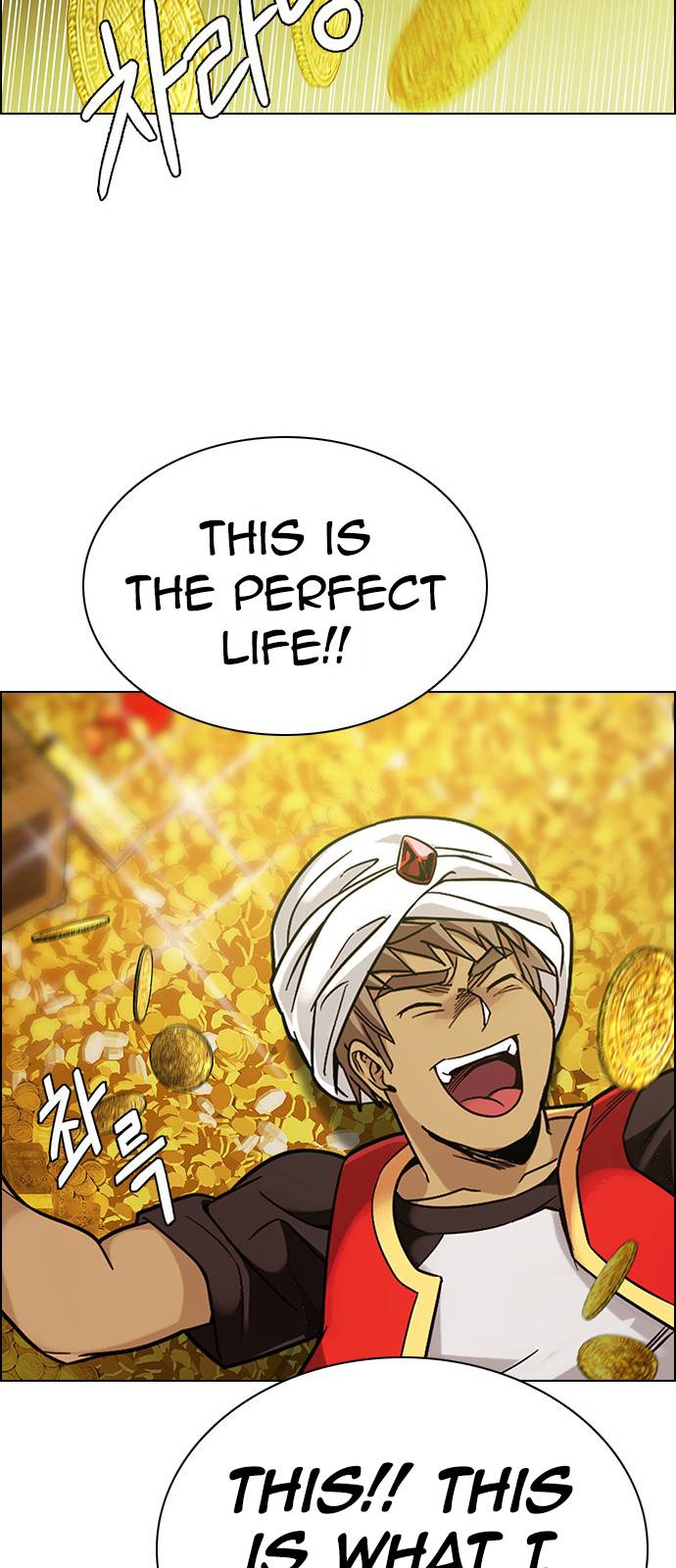 Dice: The Cube That Changes Everything Chapter 383 - Page 79