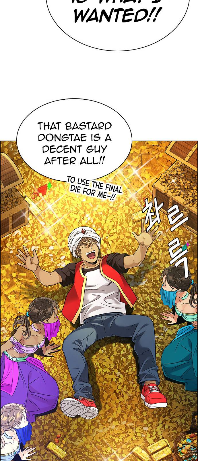 Dice: The Cube That Changes Everything Chapter 383 - Page 80