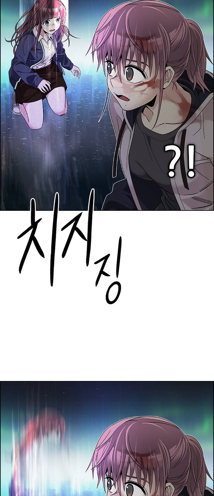 Dice: The Cube That Changes Everything Chapter 383 - Page 95