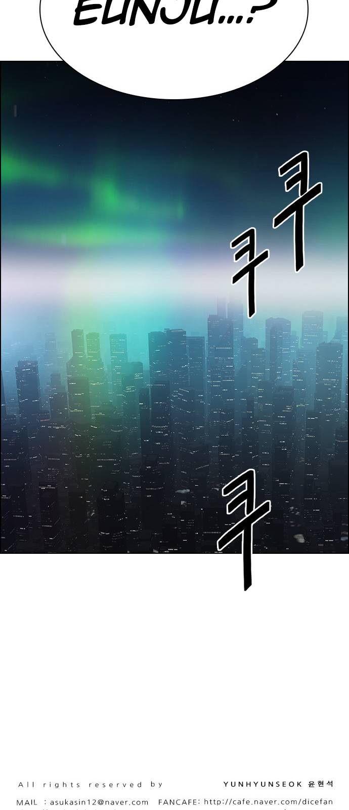 Dice: The Cube That Changes Everything Chapter 383 - Page 97