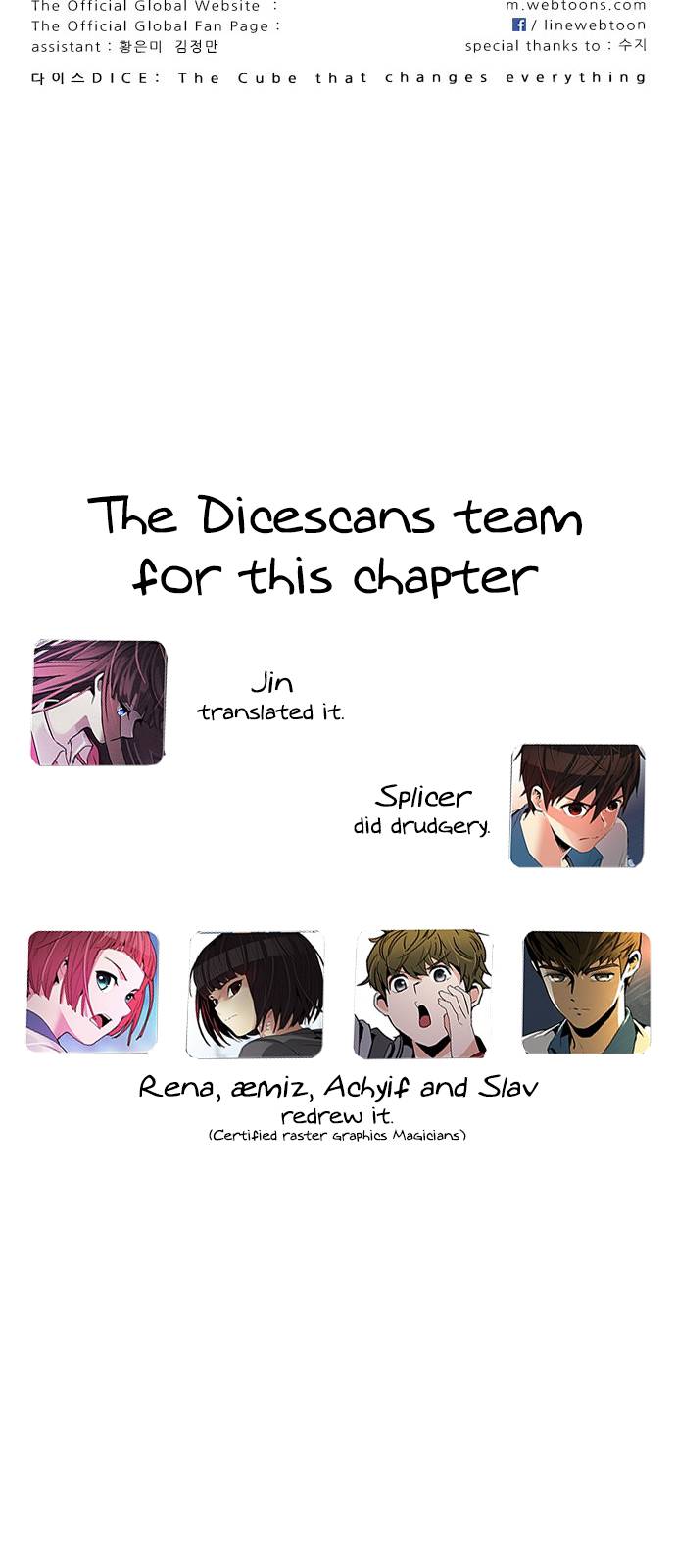Dice: The Cube That Changes Everything Chapter 383 - Page 98