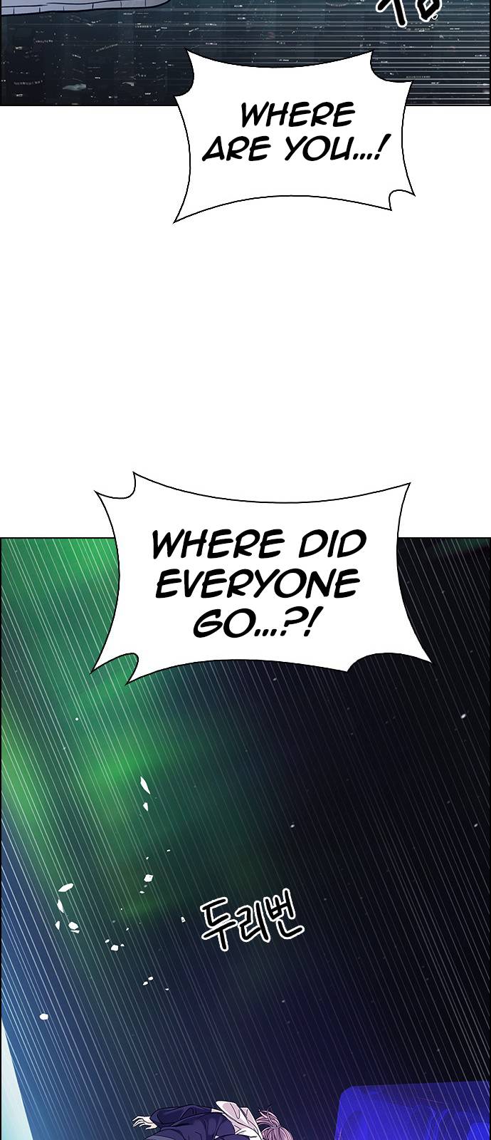Dice: The Cube That Changes Everything Chapter 384 - Page 23