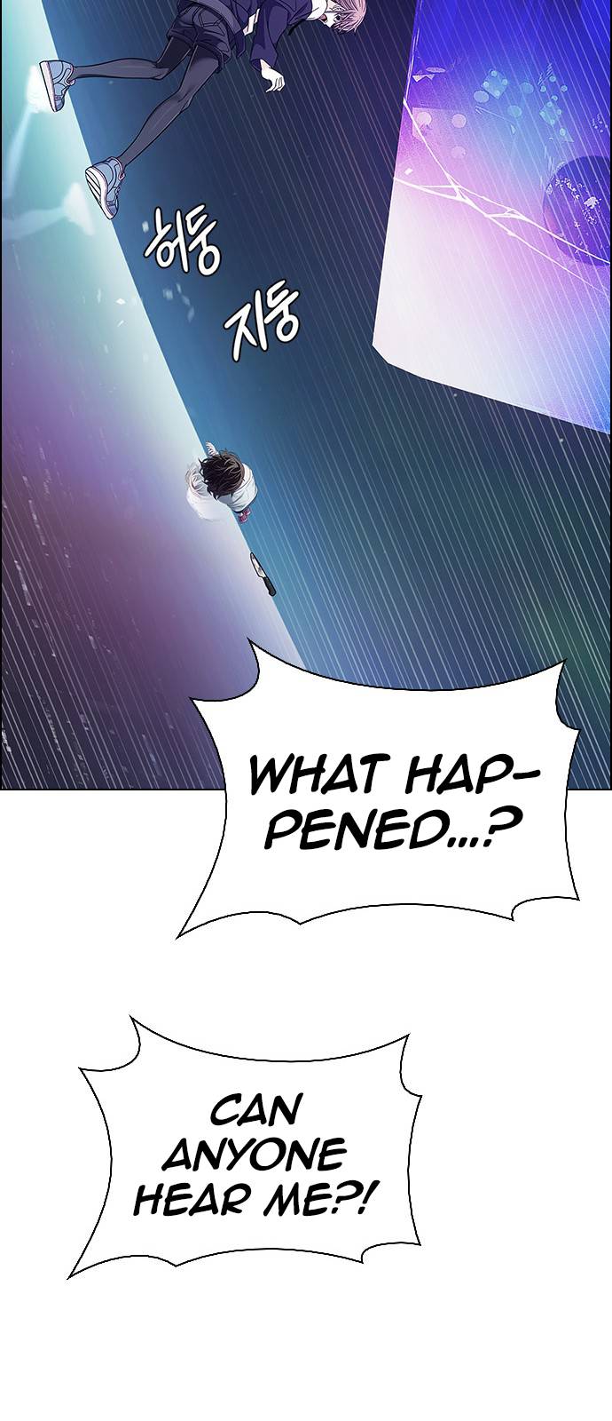 Dice: The Cube That Changes Everything Chapter 384 - Page 24