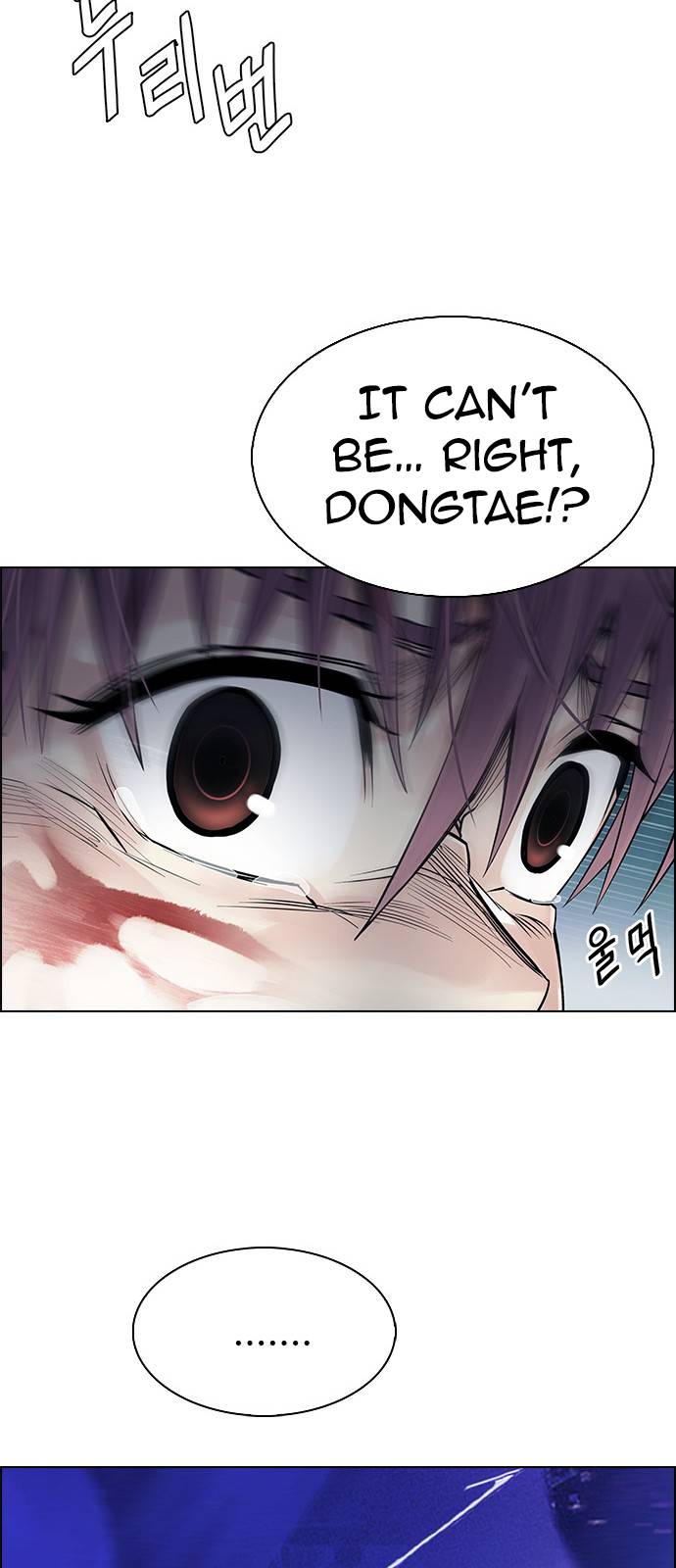Dice: The Cube That Changes Everything Chapter 384 - Page 27
