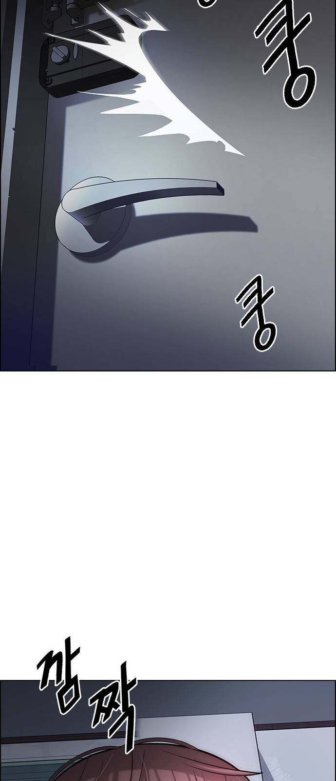 Dice: The Cube That Changes Everything Chapter 384 - Page 41