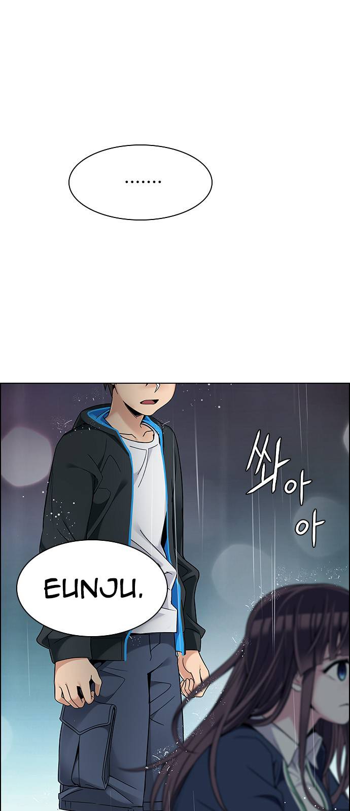 Dice: The Cube That Changes Everything Chapter 384 - Page 5