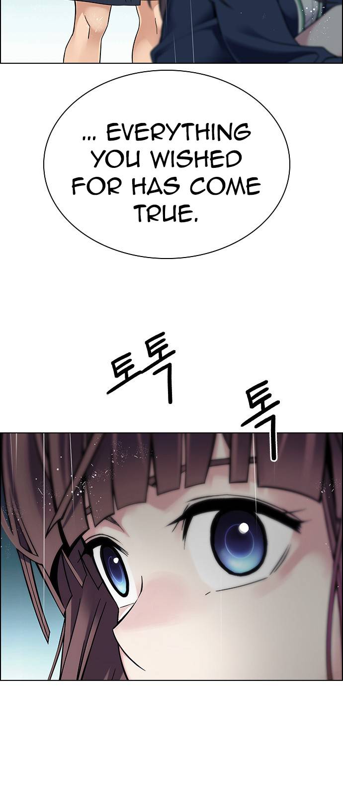 Dice: The Cube That Changes Everything Chapter 384 - Page 6
