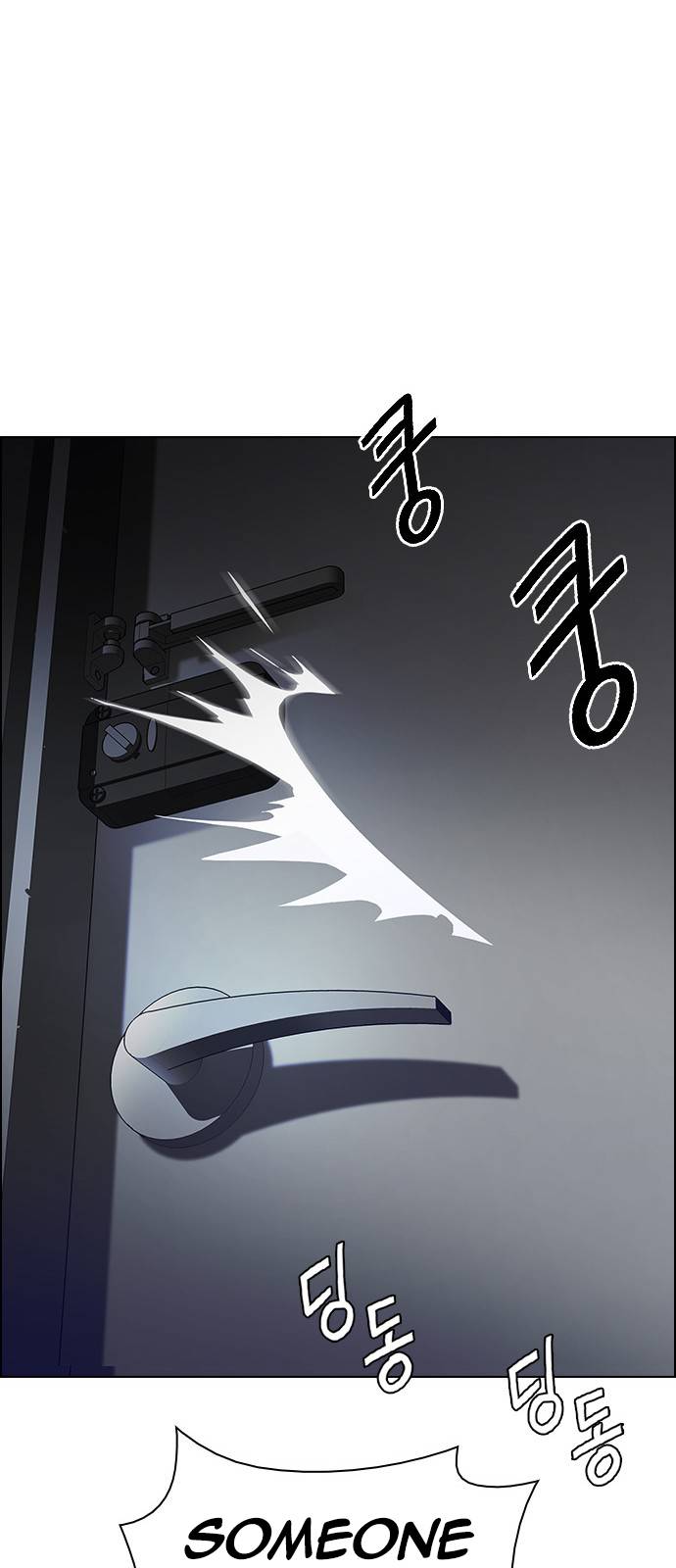 Dice: The Cube That Changes Everything Chapter 384 - Page 67